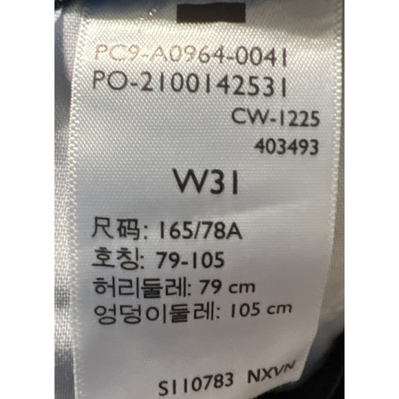 Levi's Low Pro Dark Wash High Rise Relaxed Straight Leg Jeans Sz 31 (34x31) NWT - Picture 9 of 14